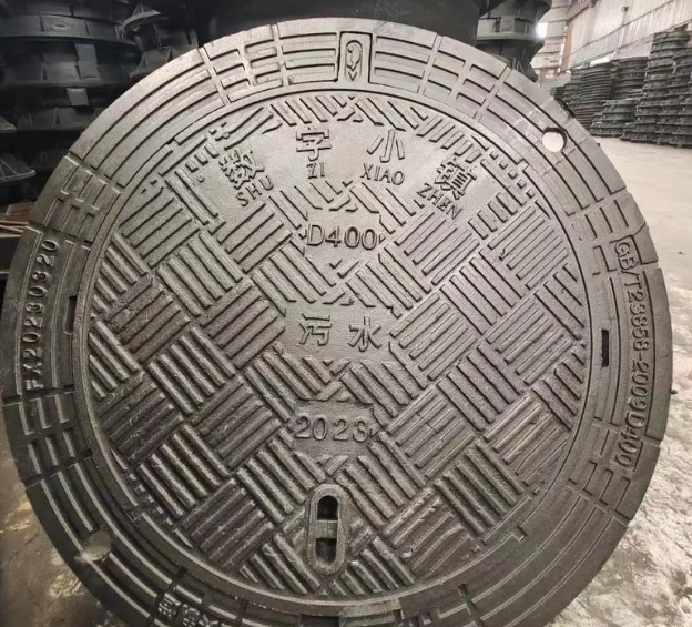 象山球墨铸铁防沉降井盖展示